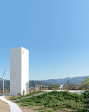 Little Hilltop with Wind View