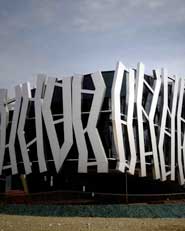 EDIFICO VITAL ERAIKINA