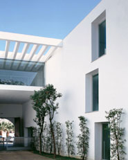 Ayuntamiento de Tomares