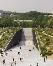 Ewha Womans University