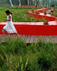 Qinhuangdao Red Ribbon Park