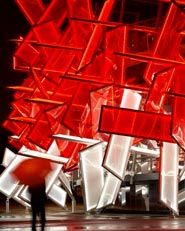 Coca-Cola Beatbox Pavilion
