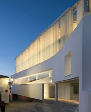 Ayuntamiento de Archidona