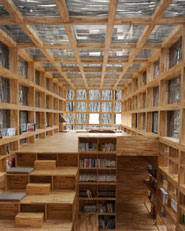 Liyuan Library