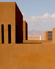 Guelmim Technology School