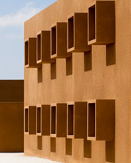 Guelmim Technology School