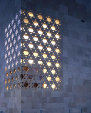 Ulm Synagogue