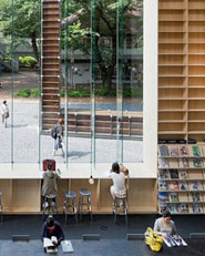 Musashino Art University Museum & Library