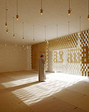 Islamic Cemetery Altach