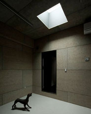 House of Silence