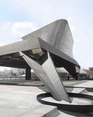 Cervantes Theater