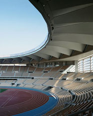 La Cartuja Stadium