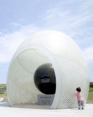 Monument for Chigasaki City