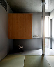House of Inclusion