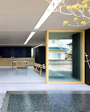House in Tokushima