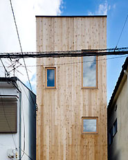 House in Nada