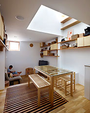 House in Nada