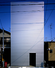 W-Window House