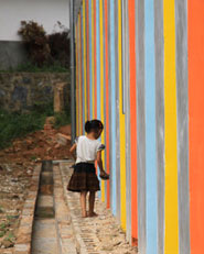 Tongjiang Recycled Brick School