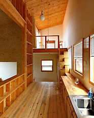 W house