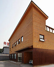 W house