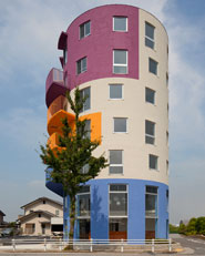 Logements locatifs