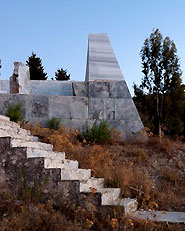 Damasta War Memorial