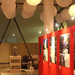 Mostra_il_territorio_e_la_memoria_thumb
