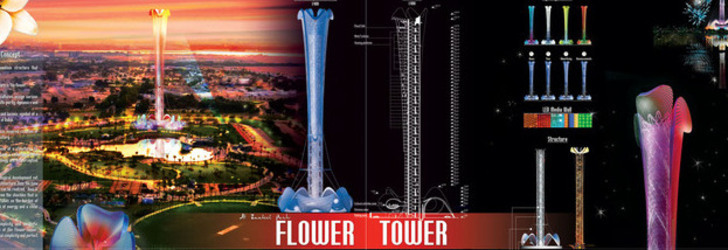 Flowertower