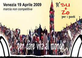 Manifesto_su_e_zo_2009_normal