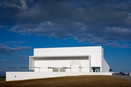 Siza-adega_029_normal