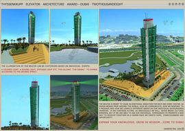 Dubai_2008_21f75_panel5_normal