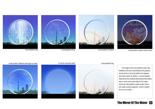 Magic_mirror3_large