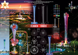 Flowertower_normal