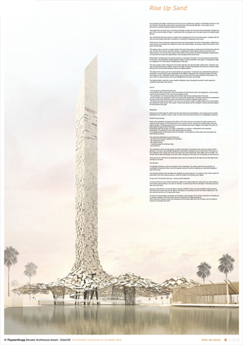 Beva_plantady_dubai_a_large