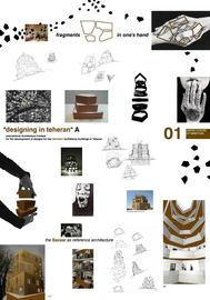 Lra_benetton_teheran_01_normal