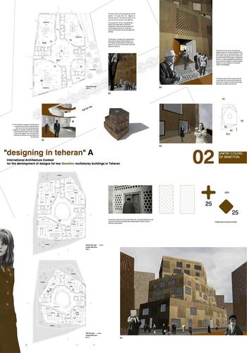 Lra_benetton_teheran_02_large