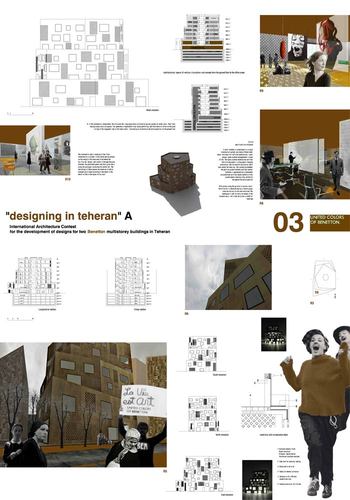 Lra_benetton_teheran_03_large