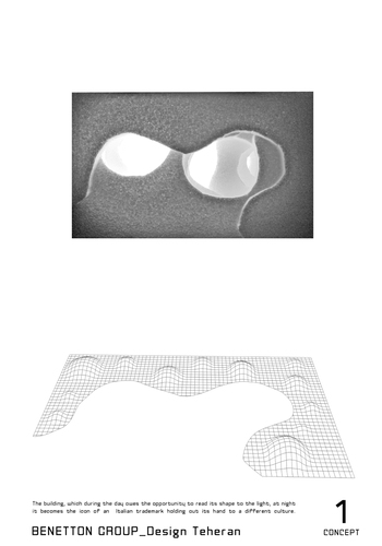 Concept_large