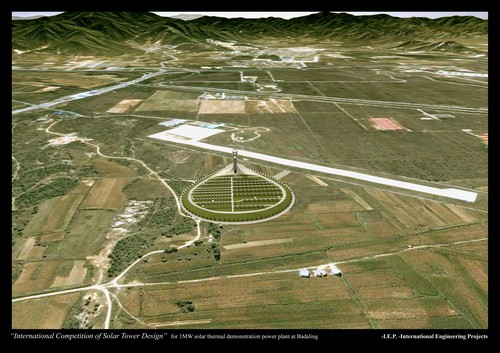 Scheda_veduta_volo_nord_4_large