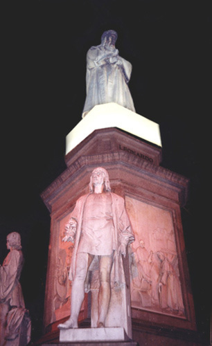 1513753483_large