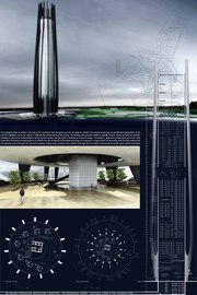 A1_ecological_tower_low2_normal