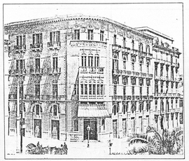 Cartolina_foto_d_epoca_copy_normal