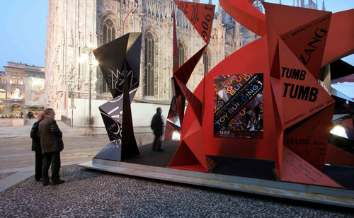 Statua016_large