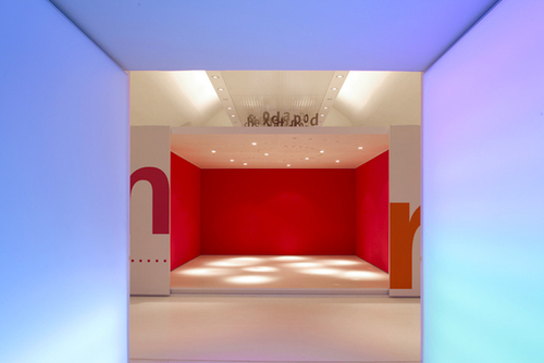 Atelier_tunnel_03_large