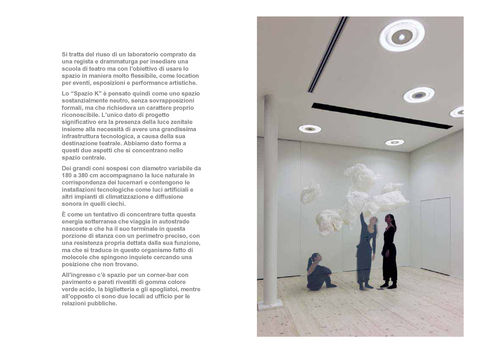 Spazio_k_page_02_large