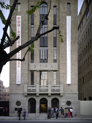 Rockbund-045_large