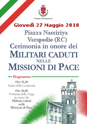 Manifesto_torre_large
