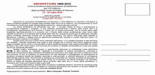 Retro-x-web_large