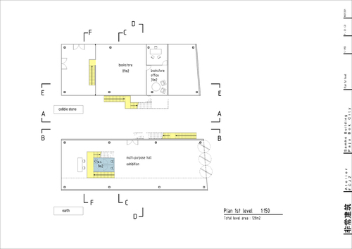 04-plan-1st-level_large